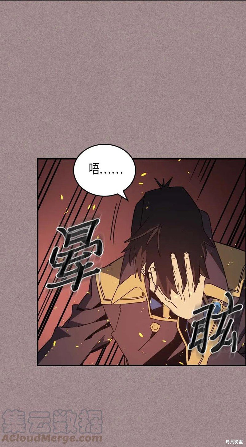 第114话