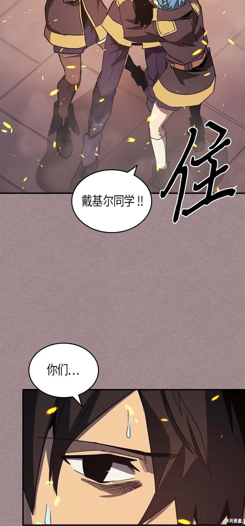 第114话