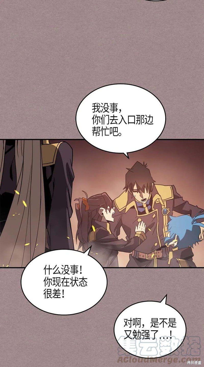 第114话
