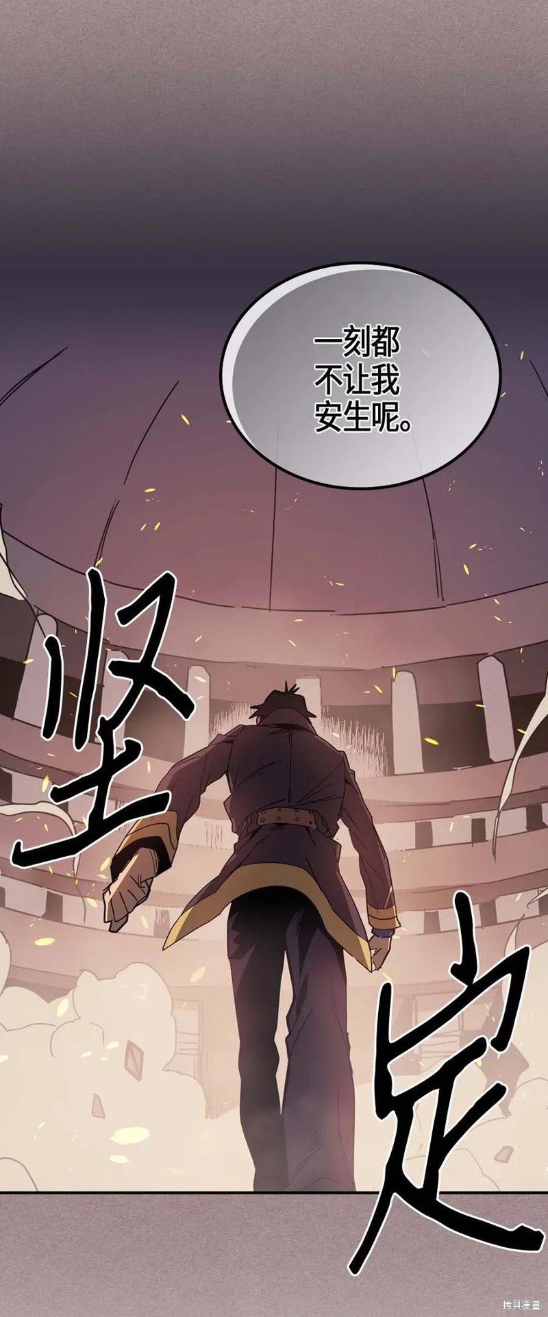 第114话
