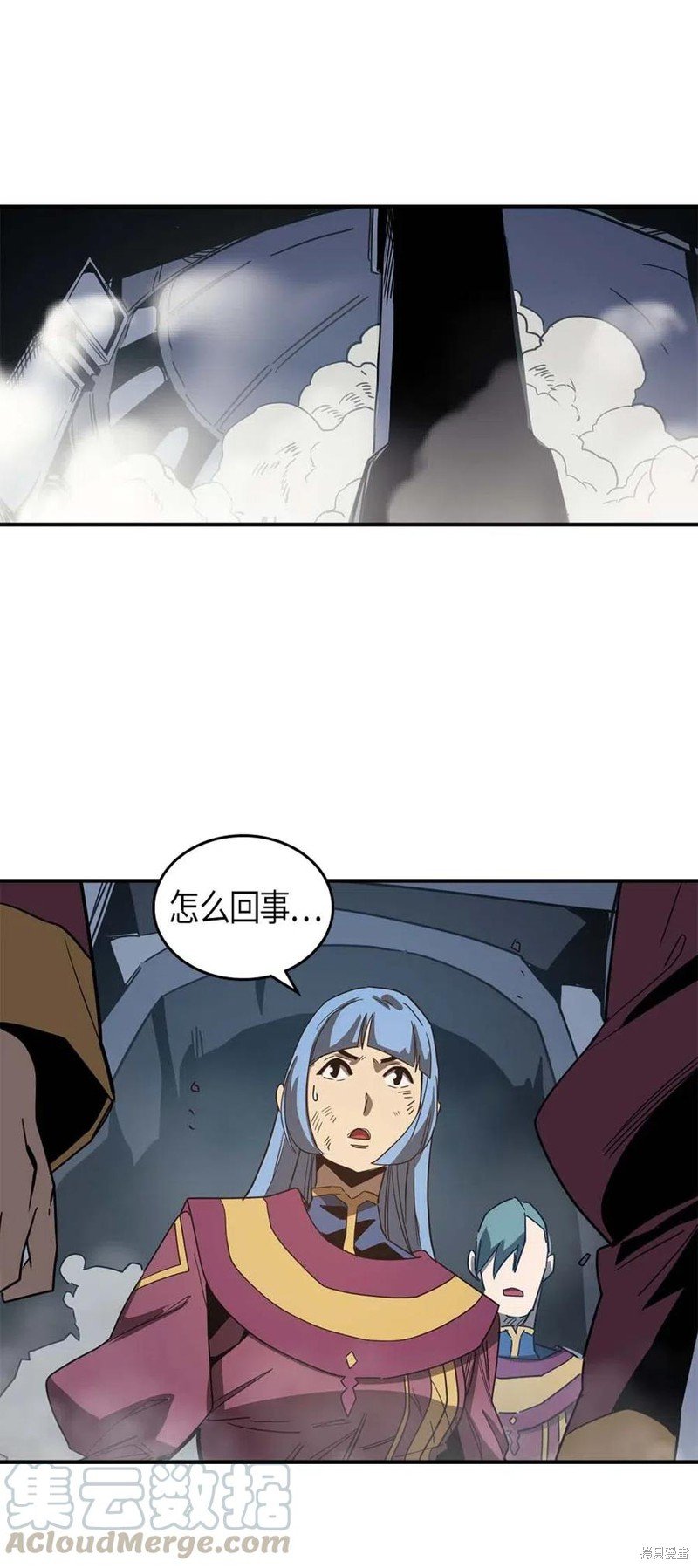 第114话