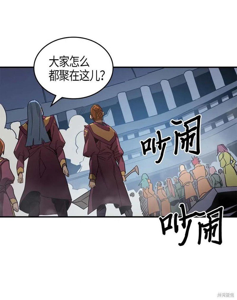 第114话