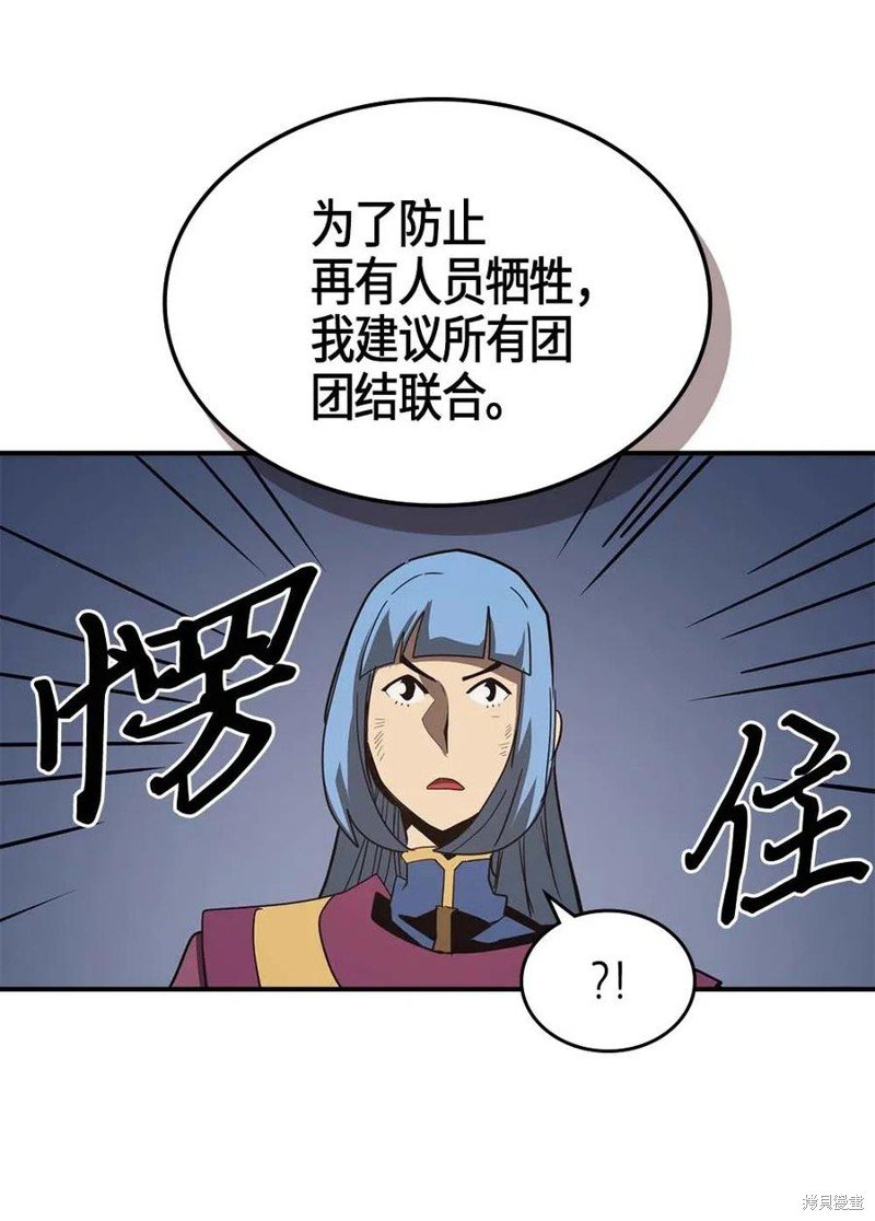 第114话
