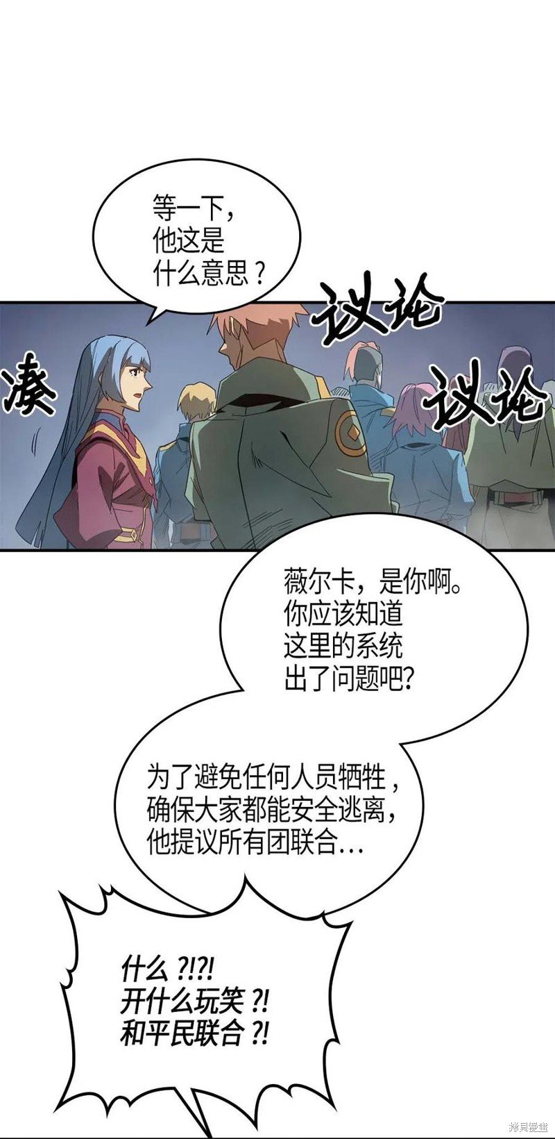 第114话