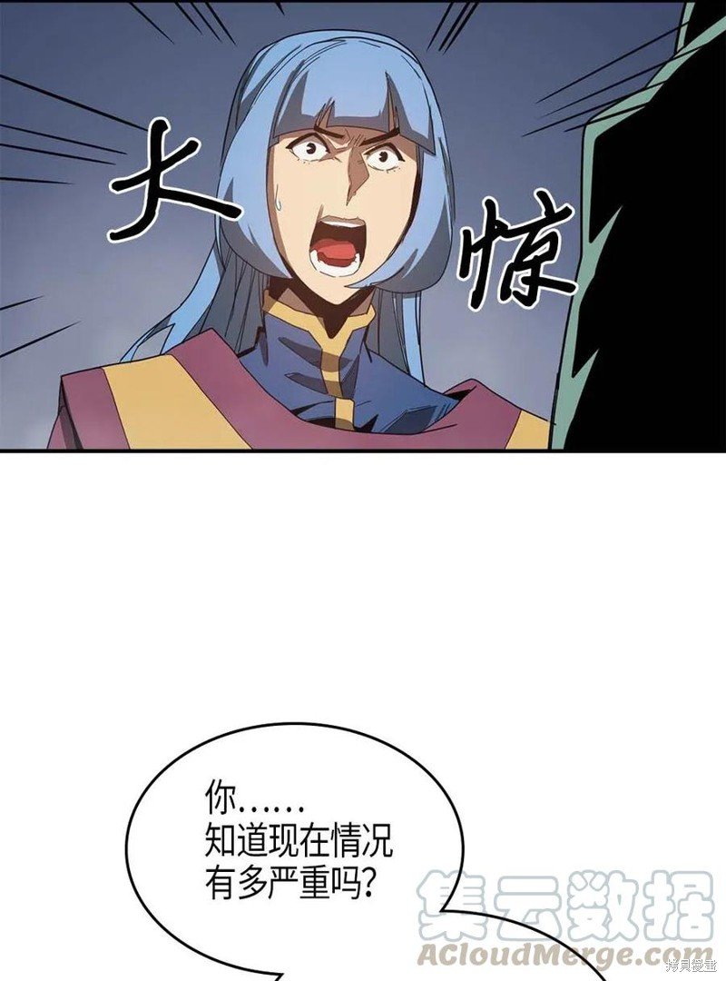 第114话