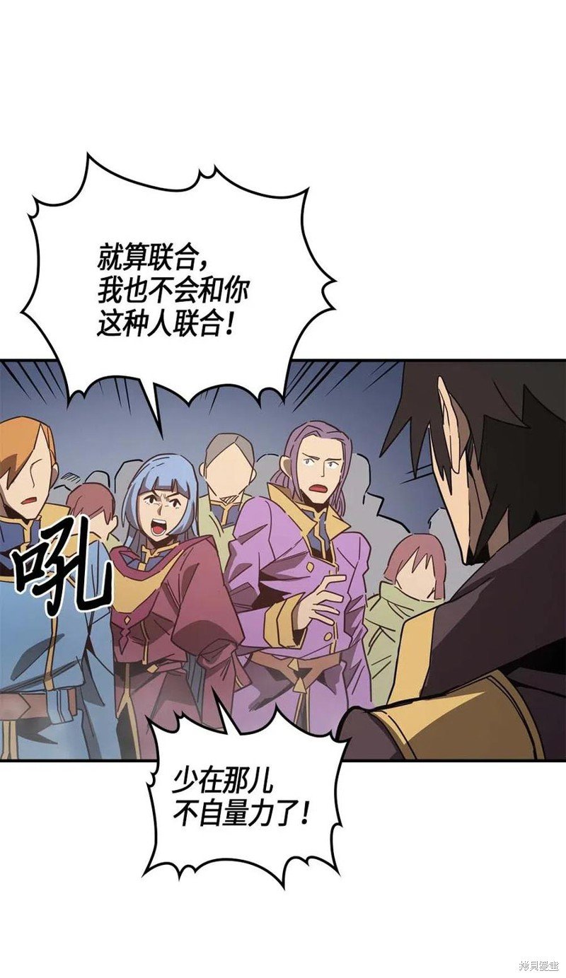 第114话