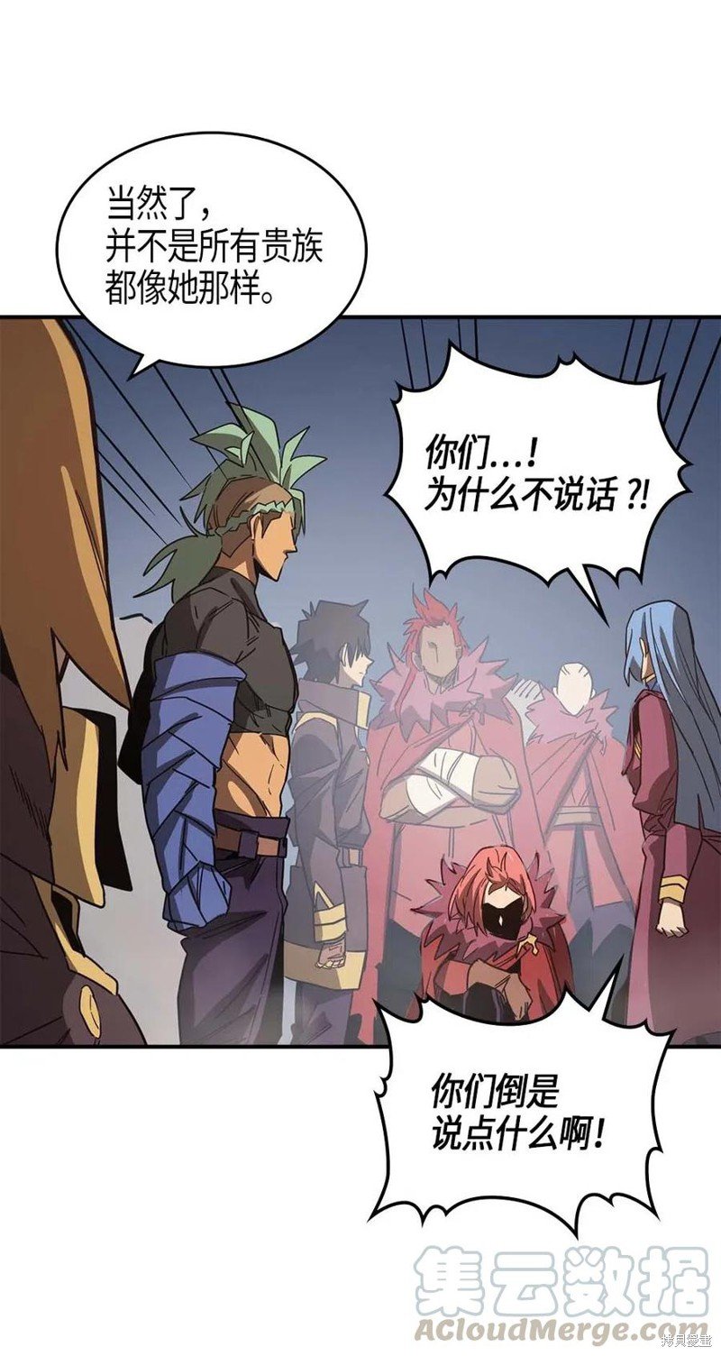 第114话