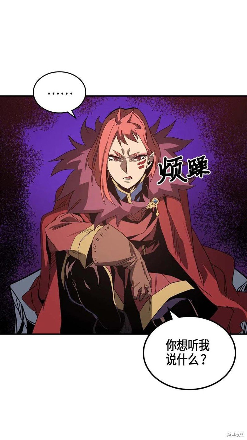 第114话