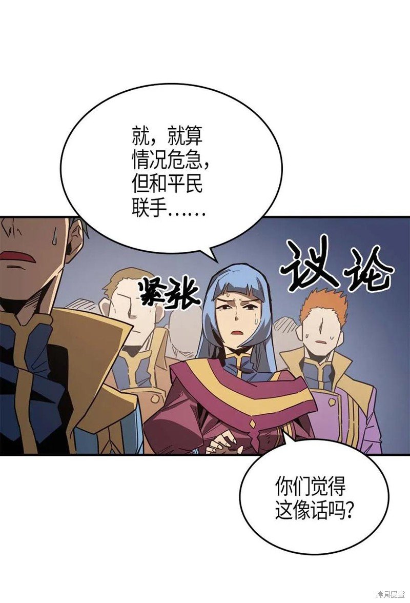 第114话