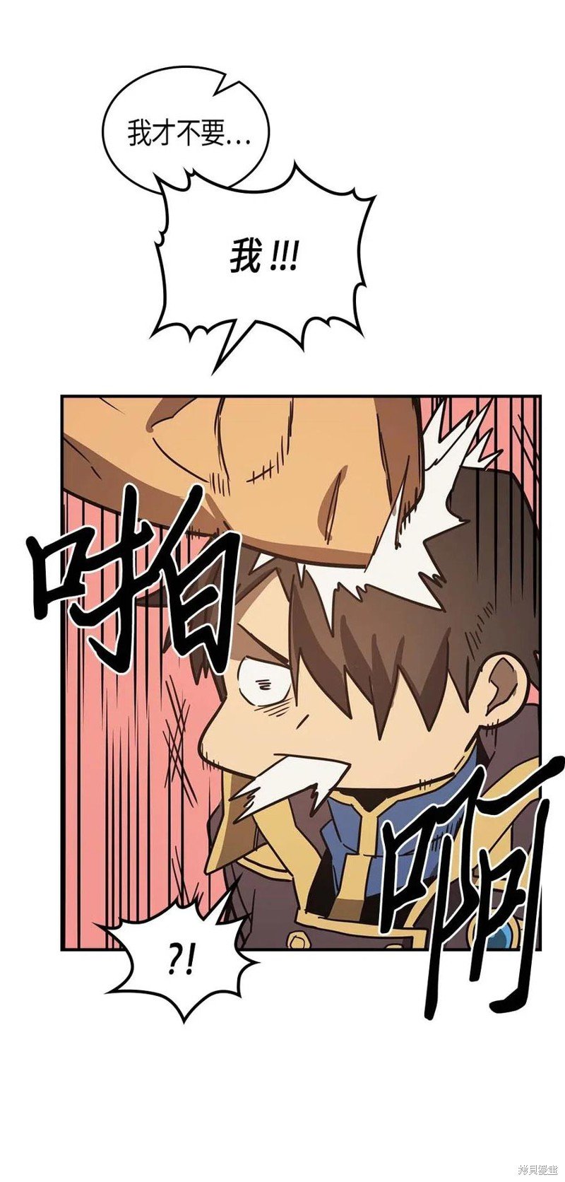 第114话