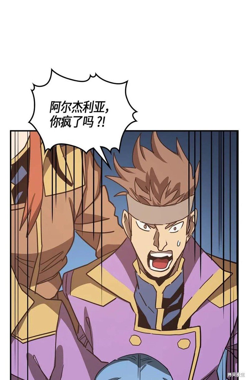 第114话
