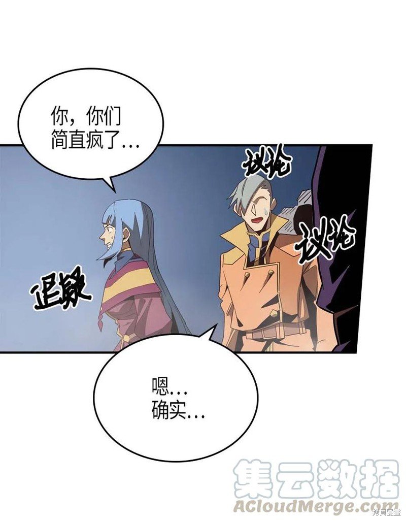 第114话