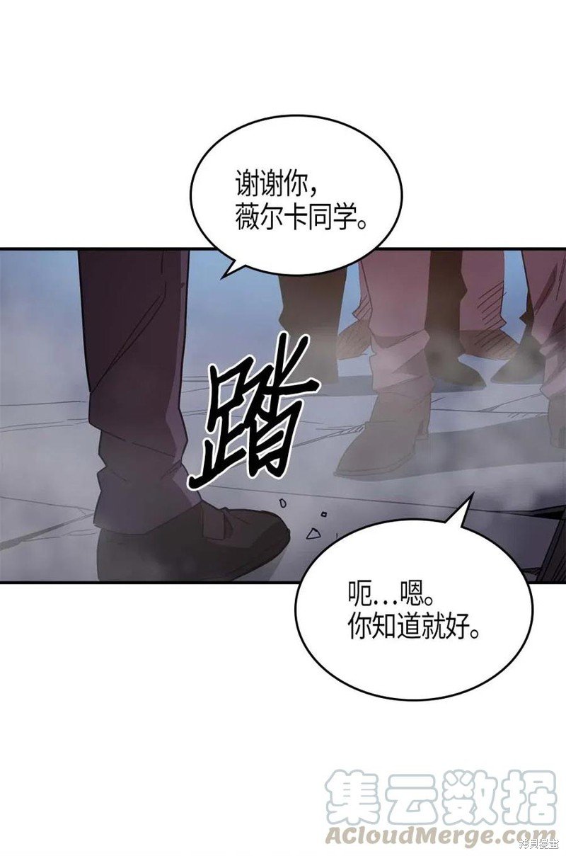 第114话