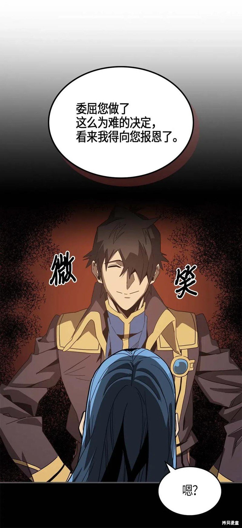 第114话