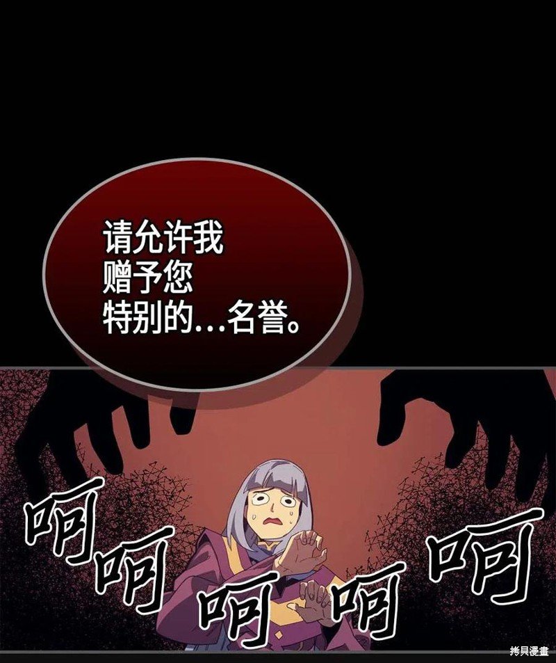 第114话