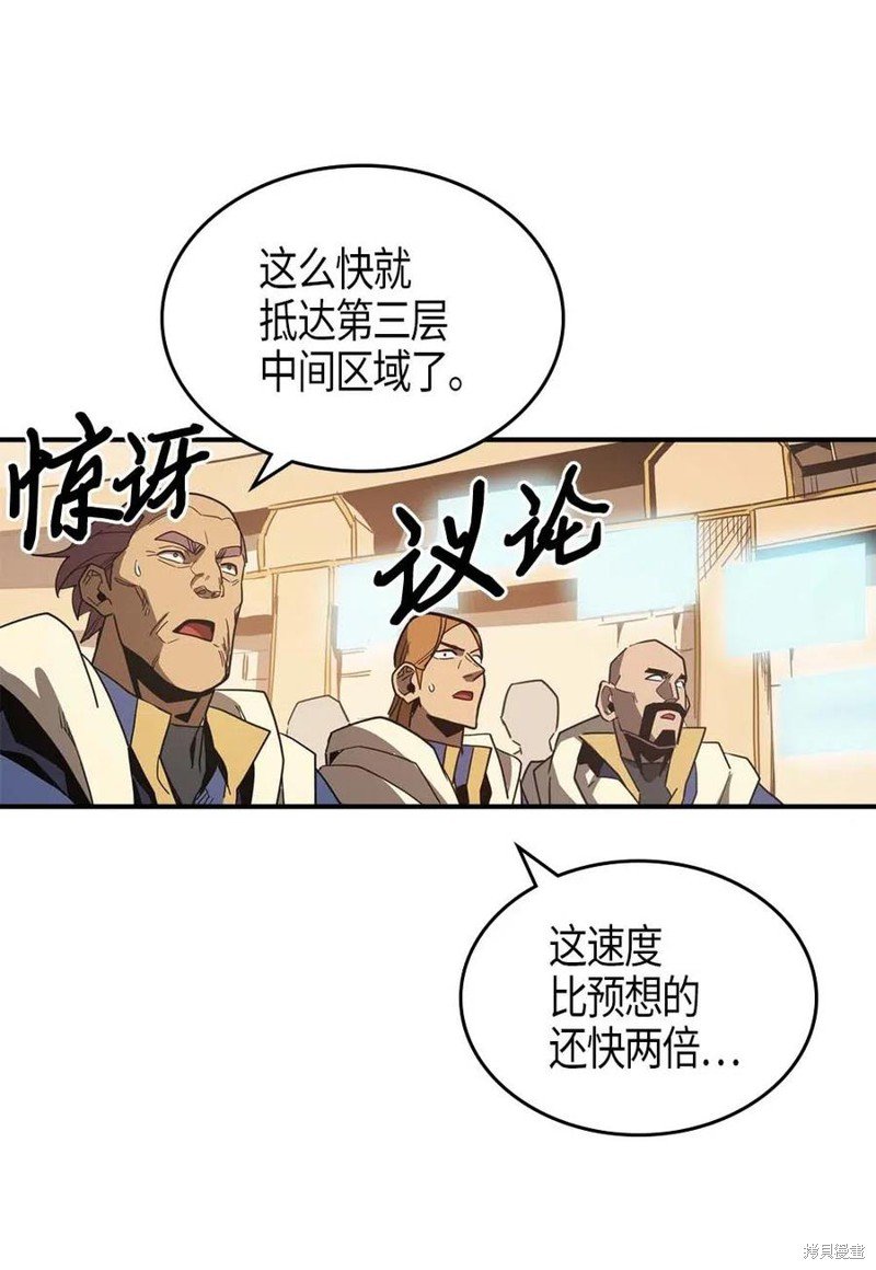 第114话