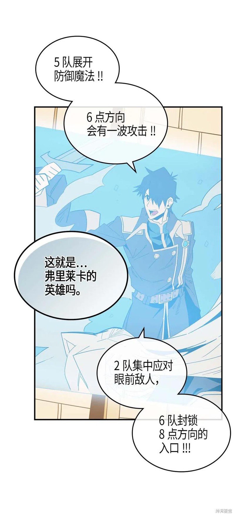 第114话