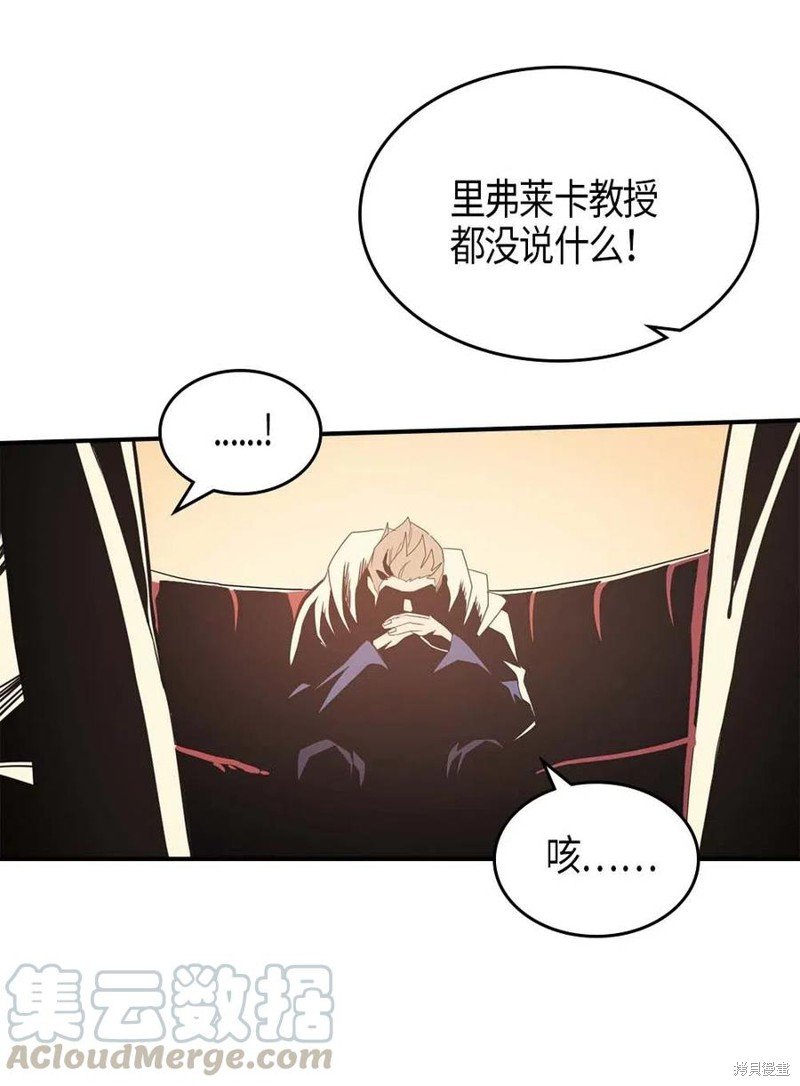 第114话