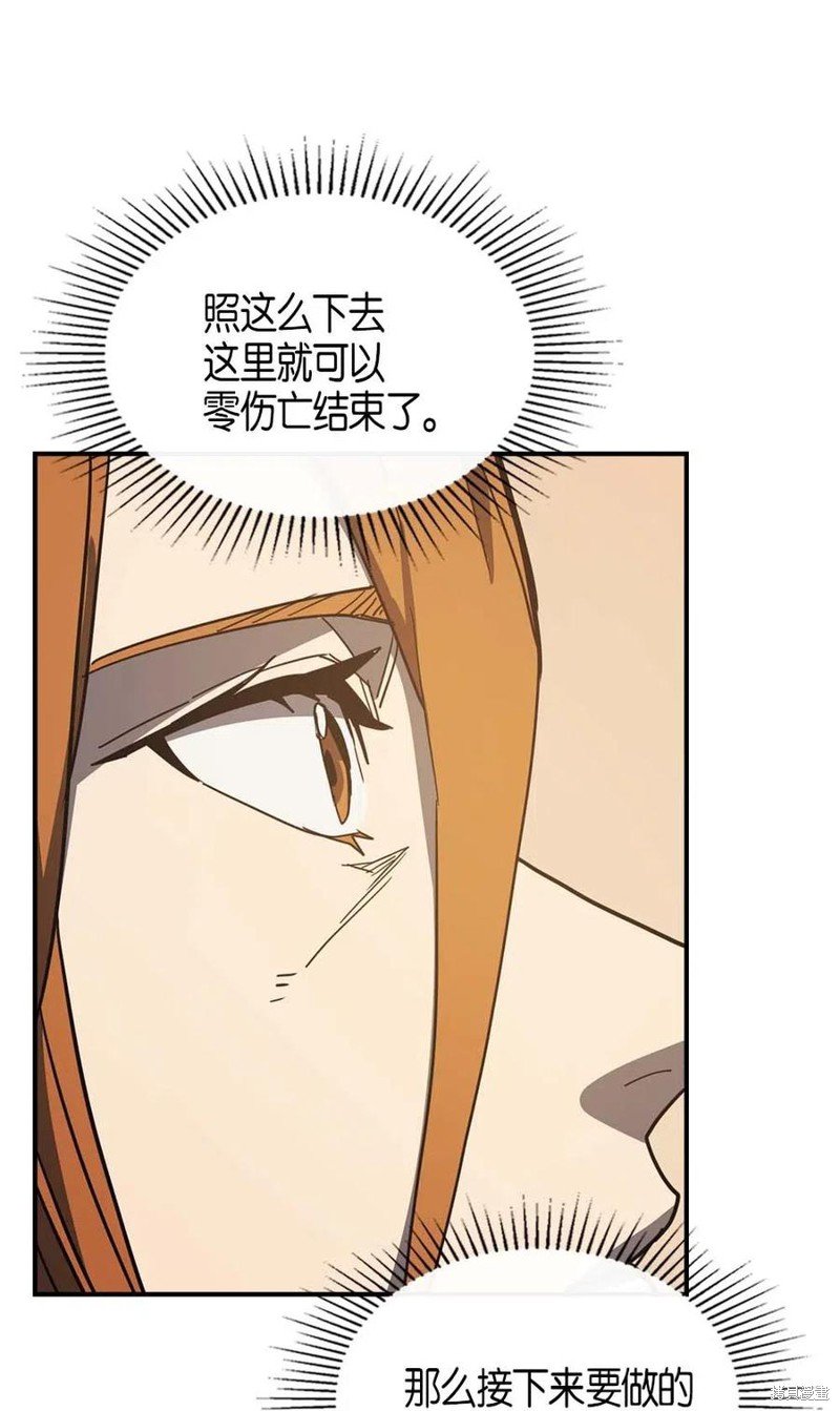 第114话