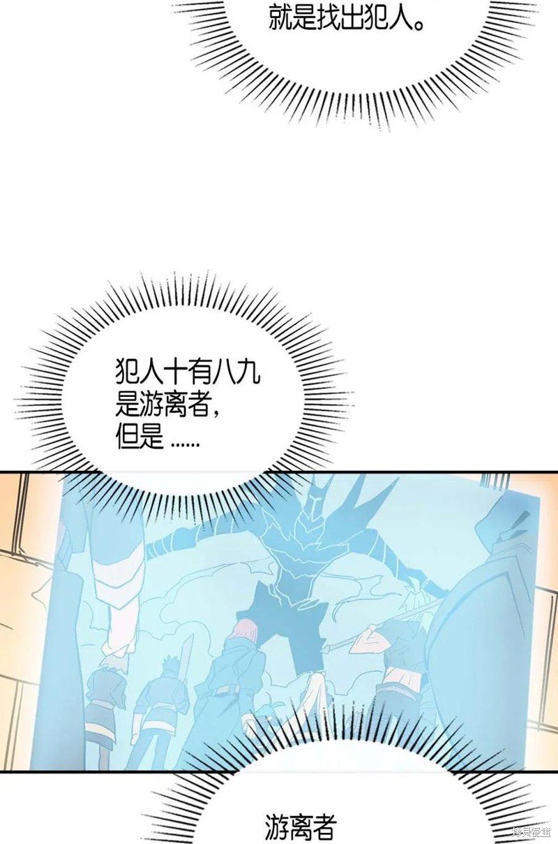 第114话