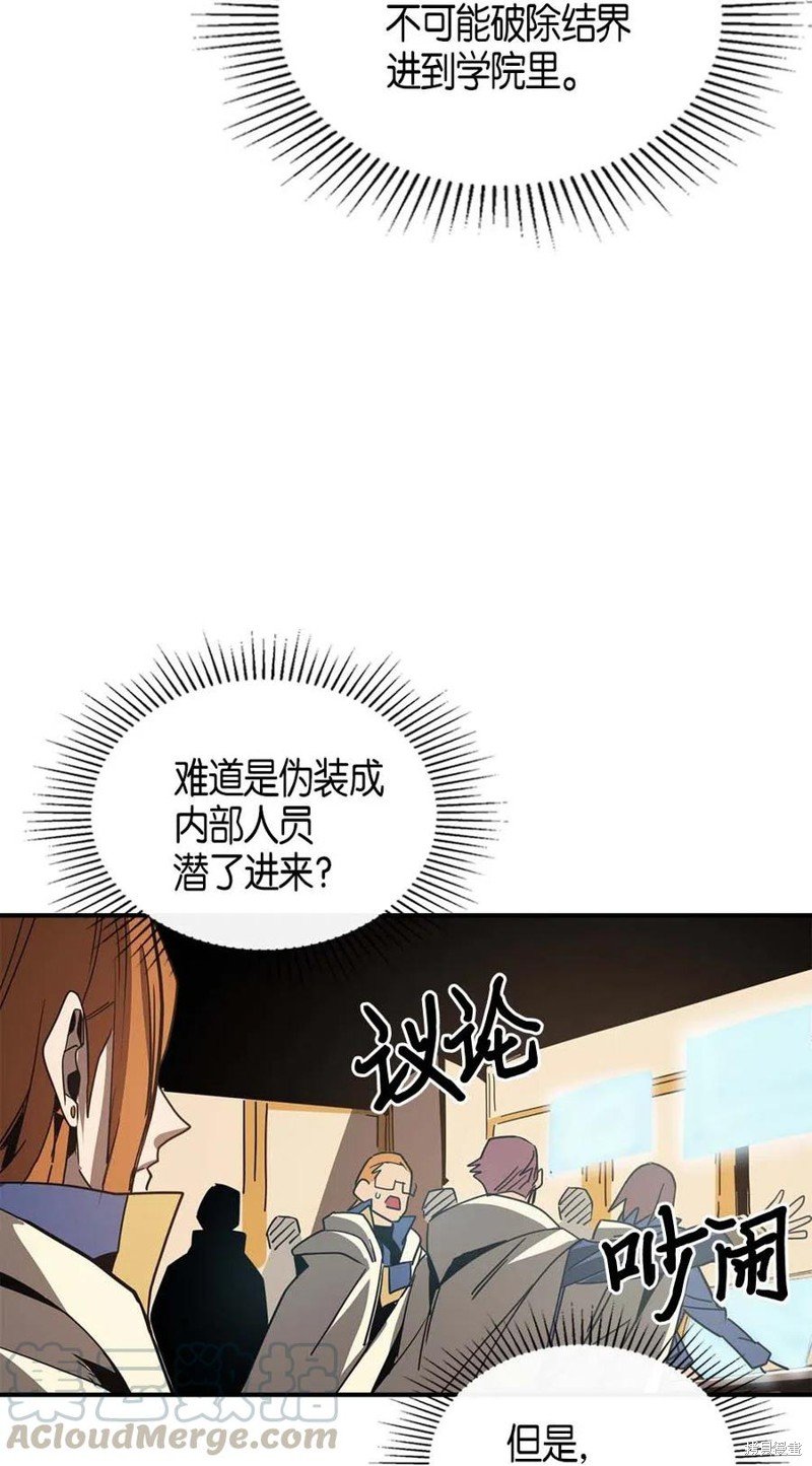 第114话