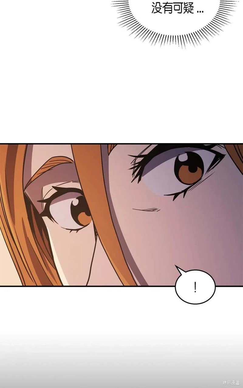 第114话