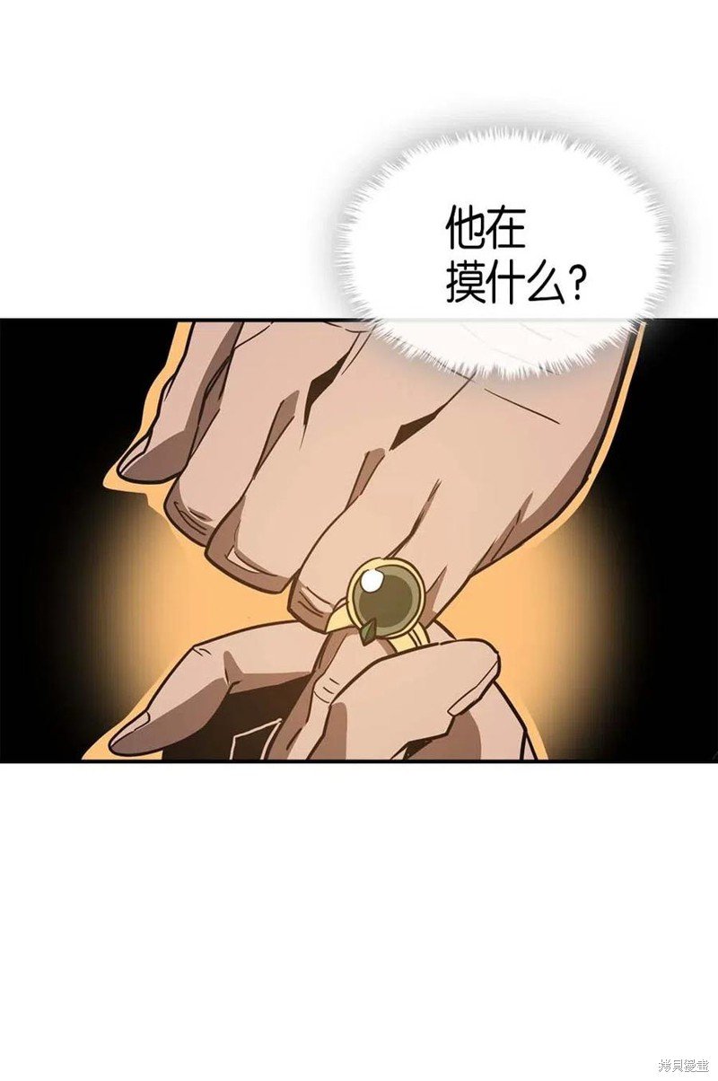 第114话