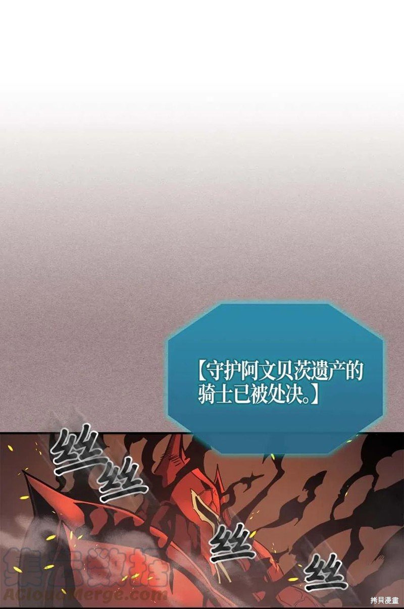 第114话