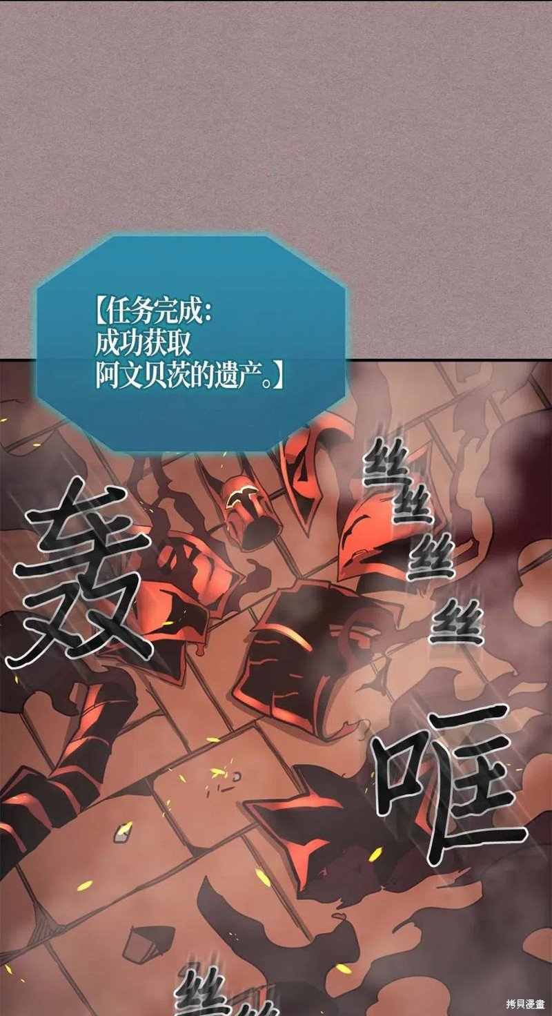 第114话