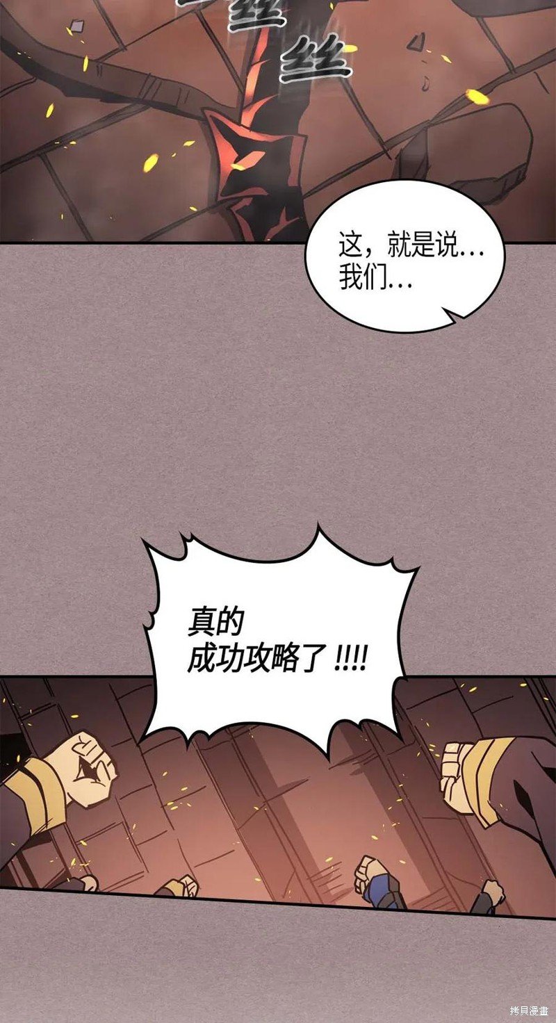 第114话
