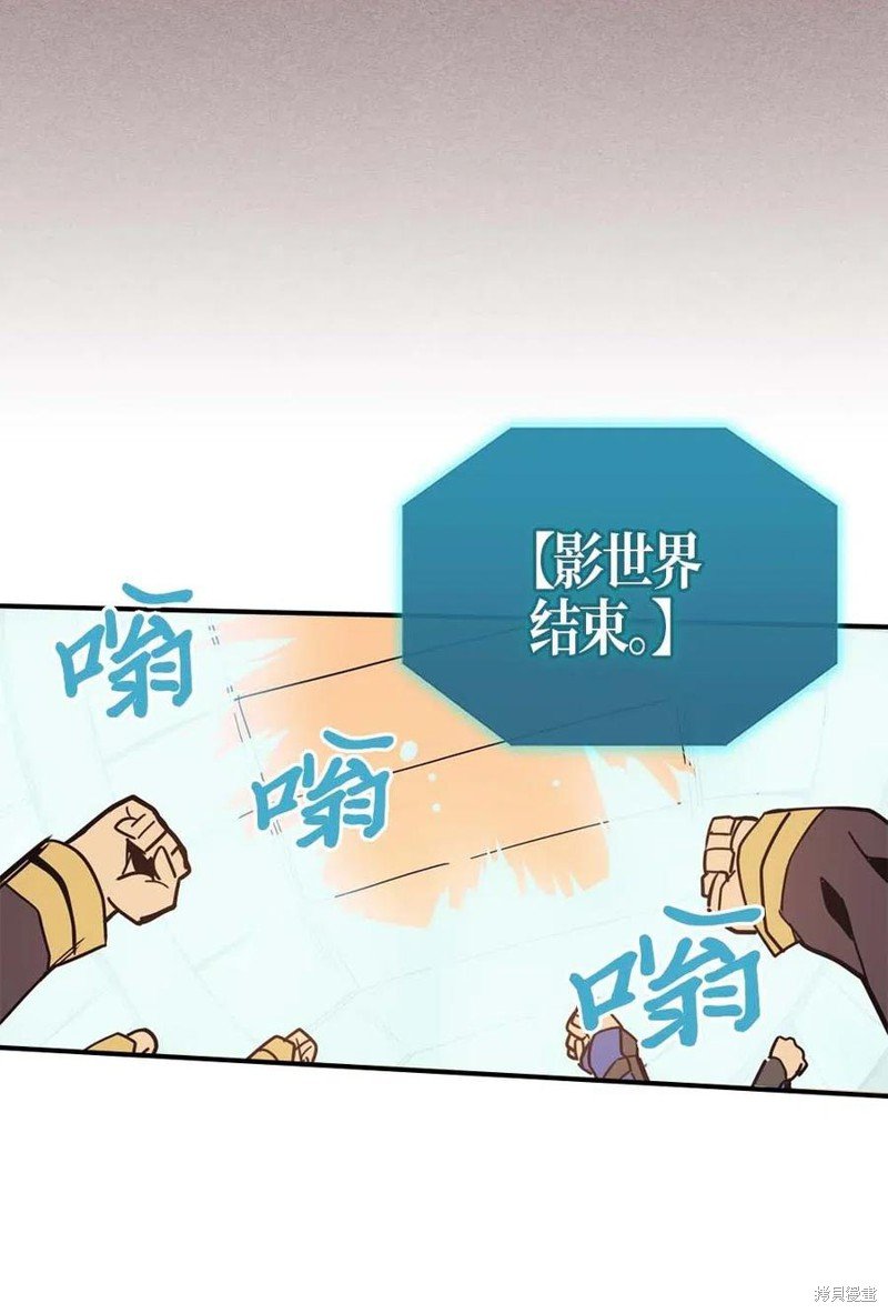第114话