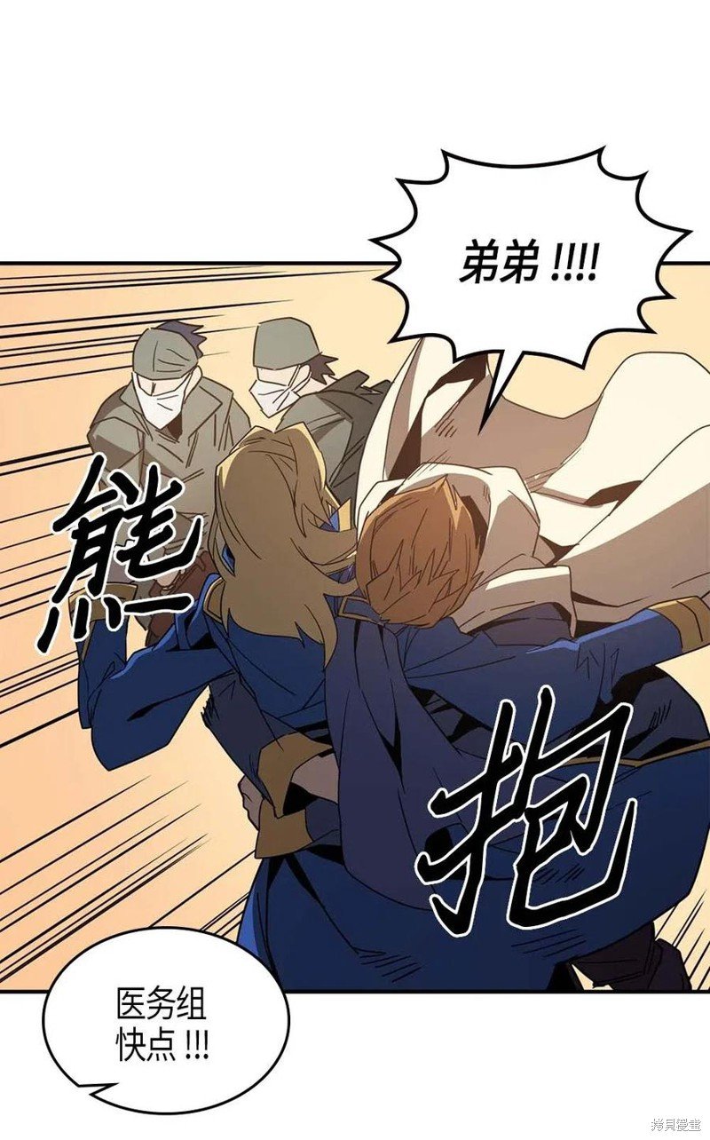 第114话