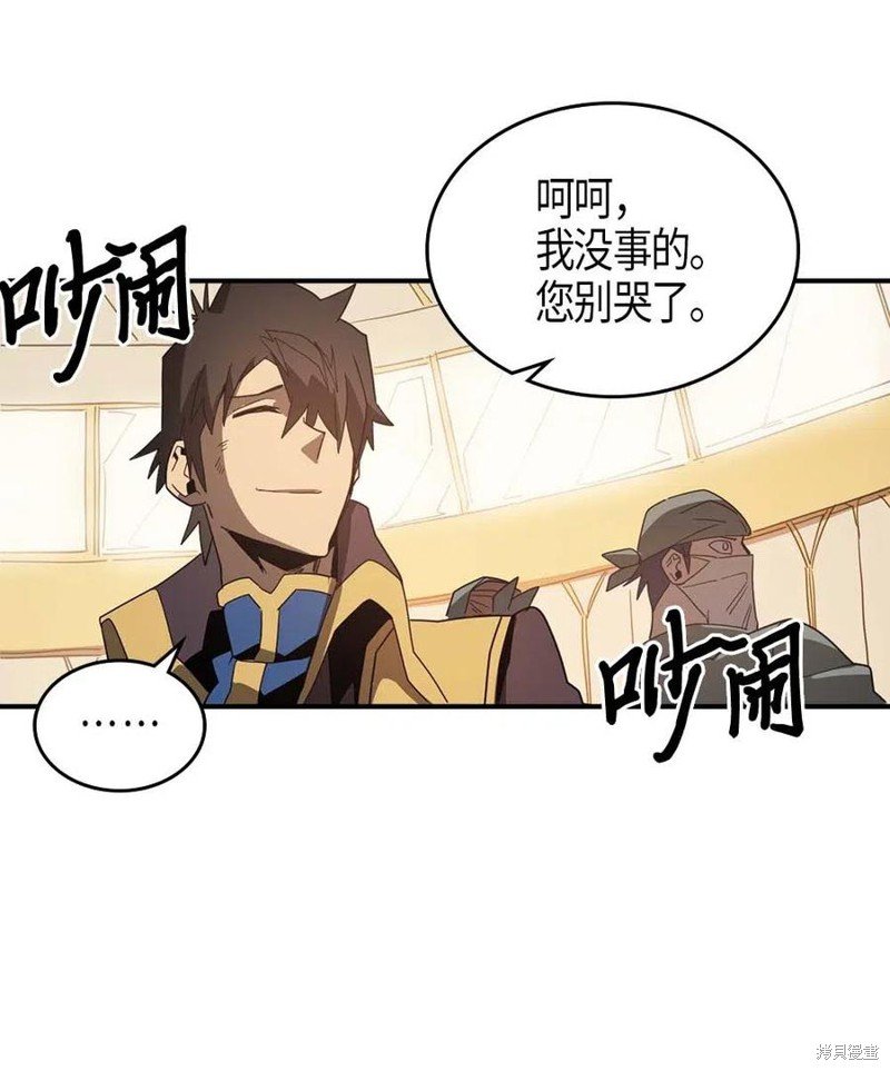 第114话
