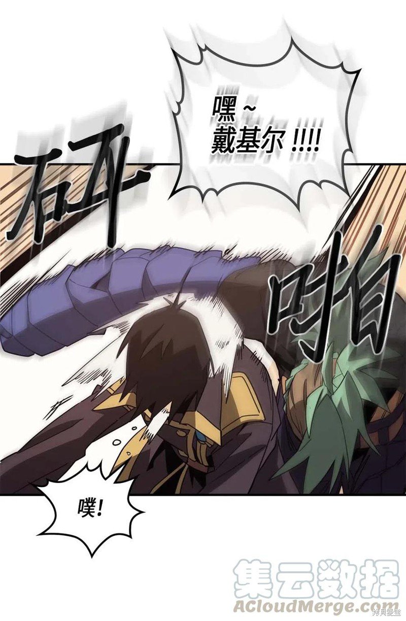 第114话