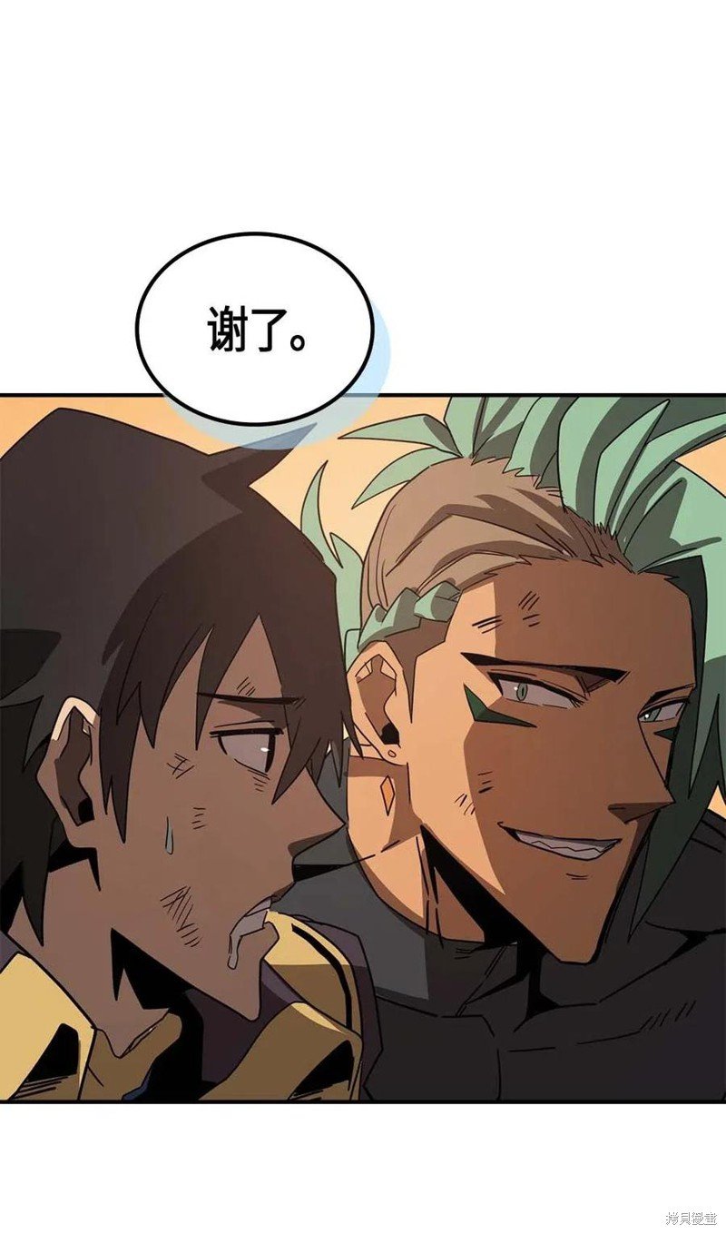 第114话