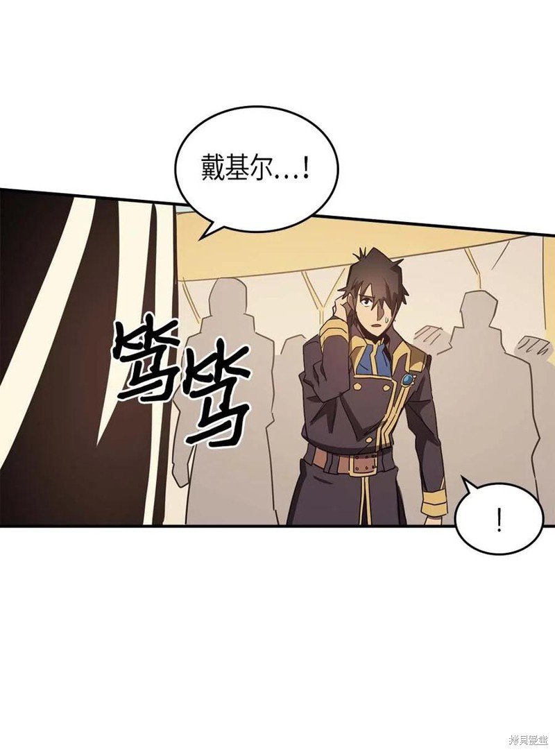 第114话
