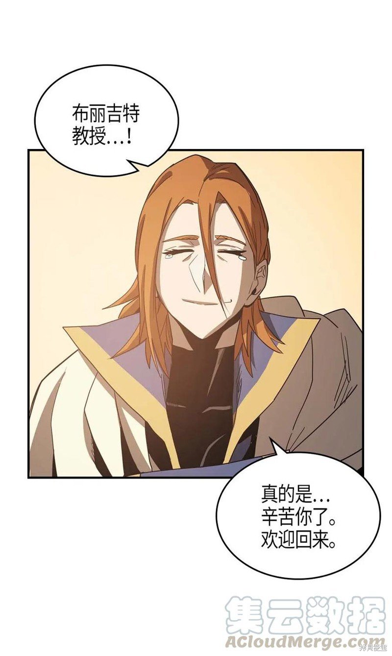 第114话