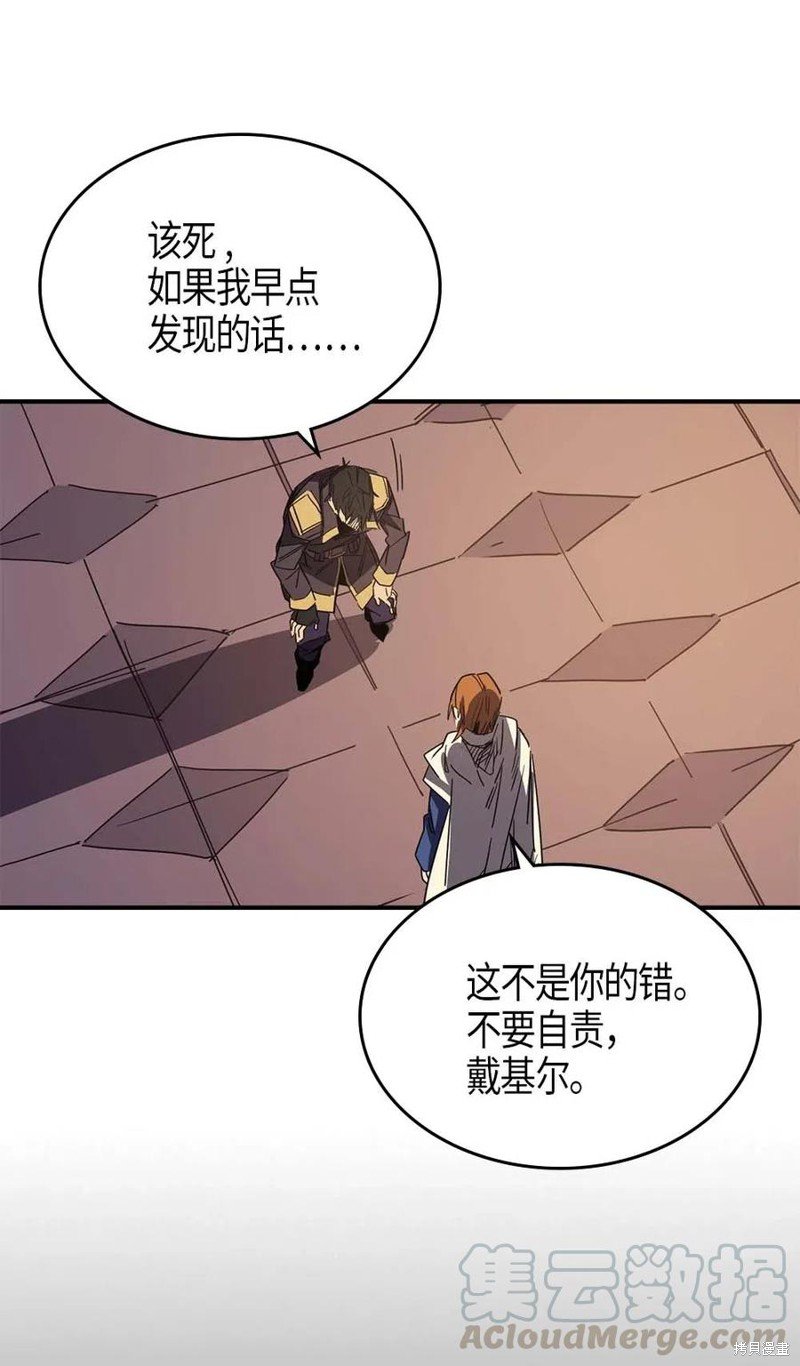 第115话