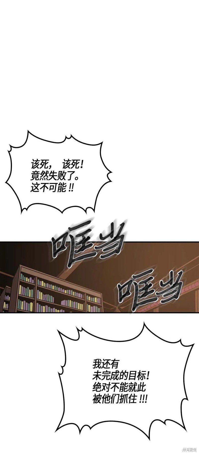 第115话