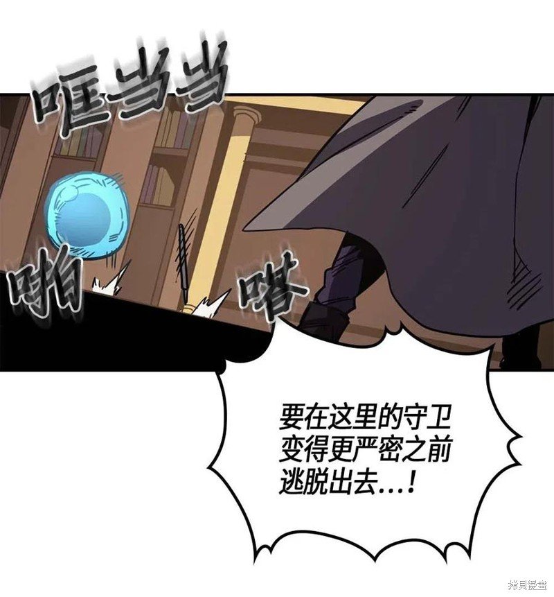 第115话