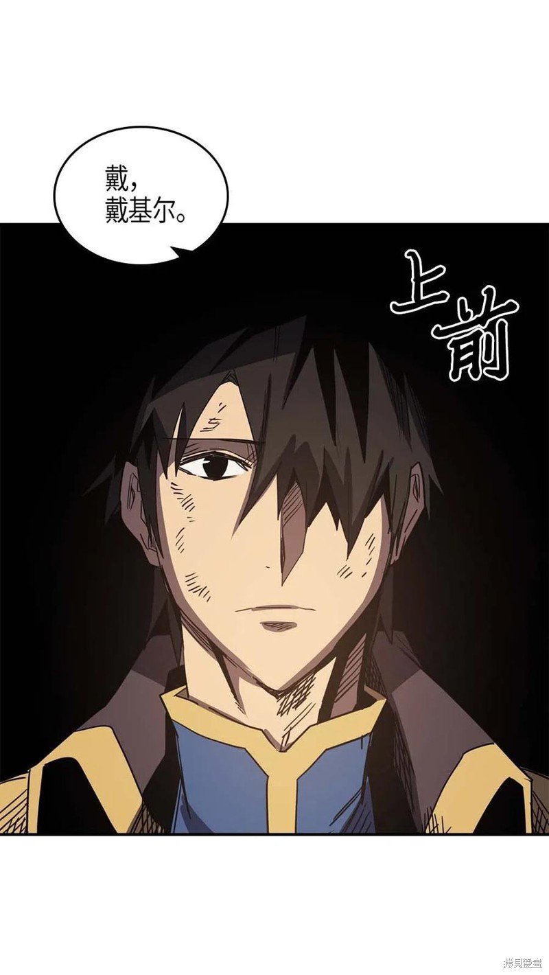 第115话