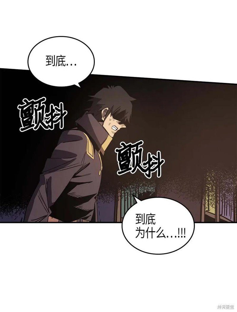 第115话