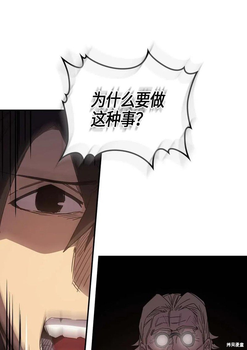 第115话