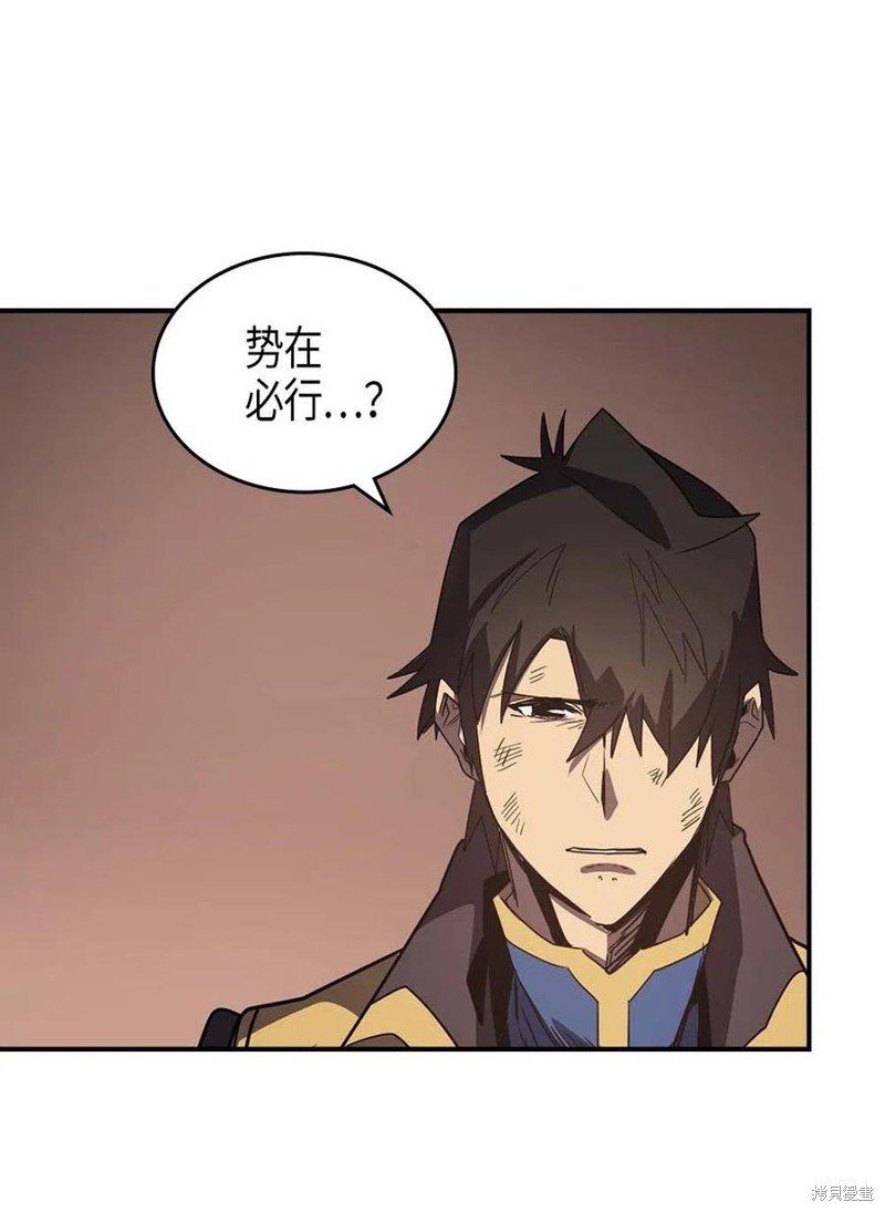 第115话