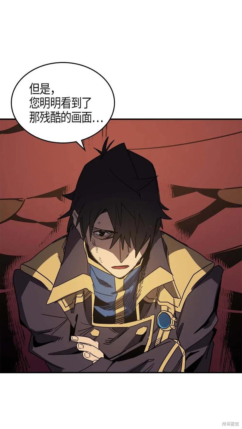 第115话
