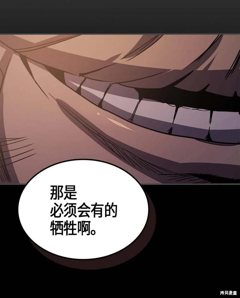 第115话