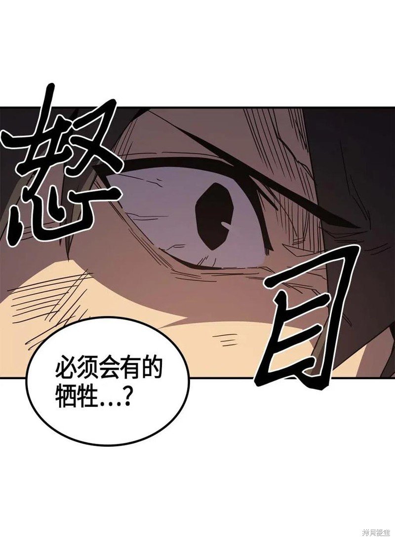 第115话