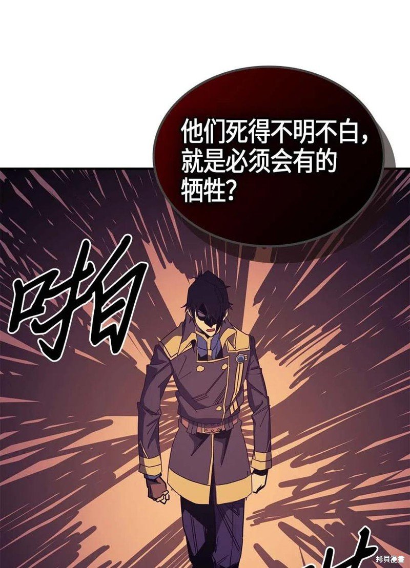 第115话