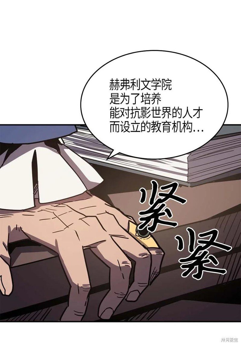 第115话