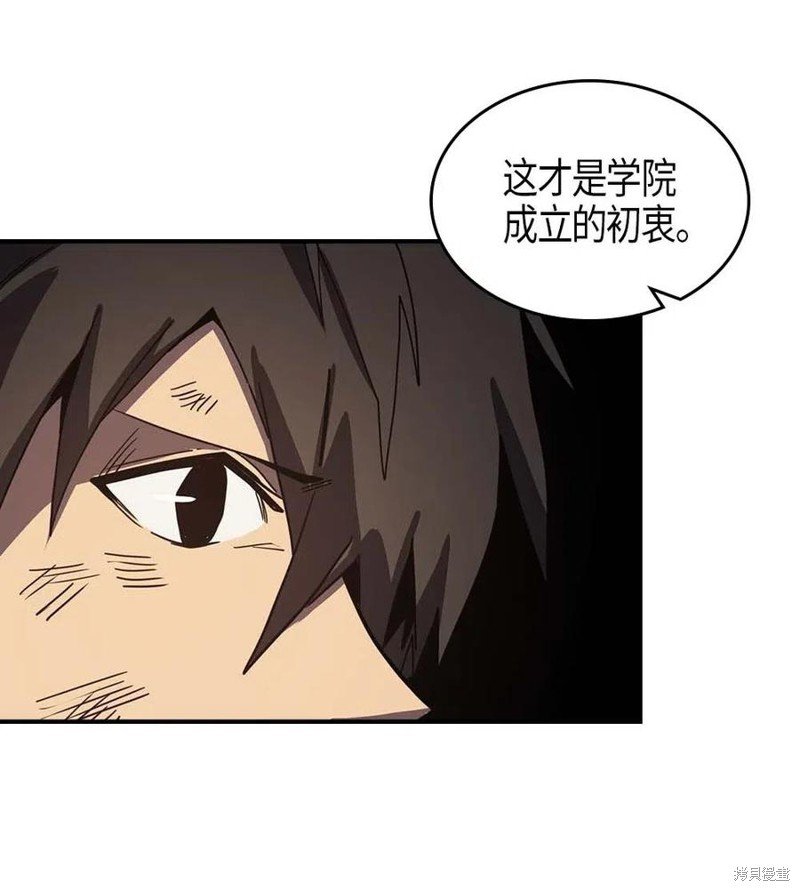 第115话